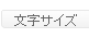 TCY
