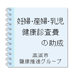 �D�w�E�������N�f����̏���