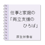 �����x���̂Ђ��