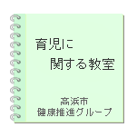 �玙�Ɋւ��鋳��