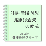 �D�w�E�������N�f����̏���