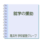 �A�w�̉���