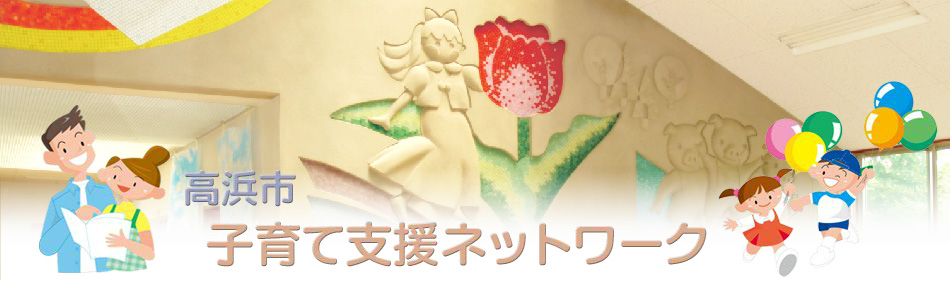 ���l�s�E�q��Ďx���l�b�g���[�N