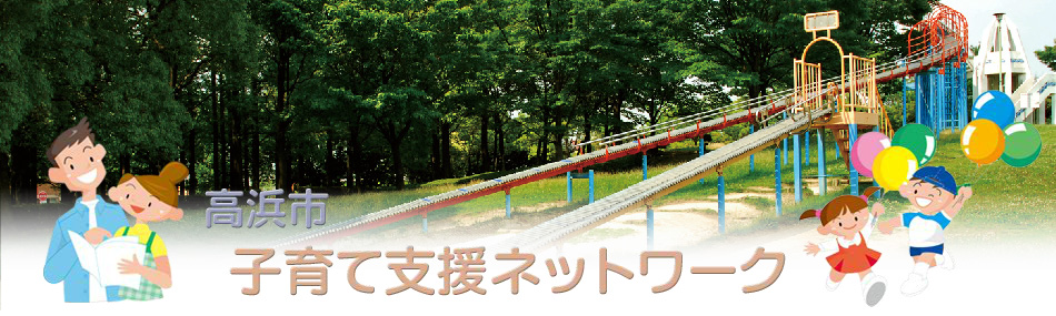 ���l�s�E�q��Ďx���l�b�g���[�N