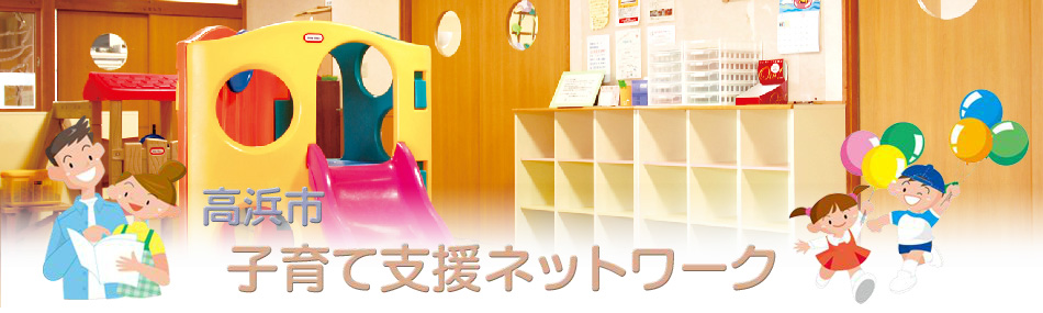 ���l�s�E�q��Ďx���l�b�g���[�N