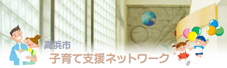 ���l�s�E�q��Ďx���l�b�g���[�N