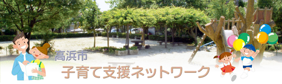 ���l�s�E�q��Ďx���l�b�g���[�N